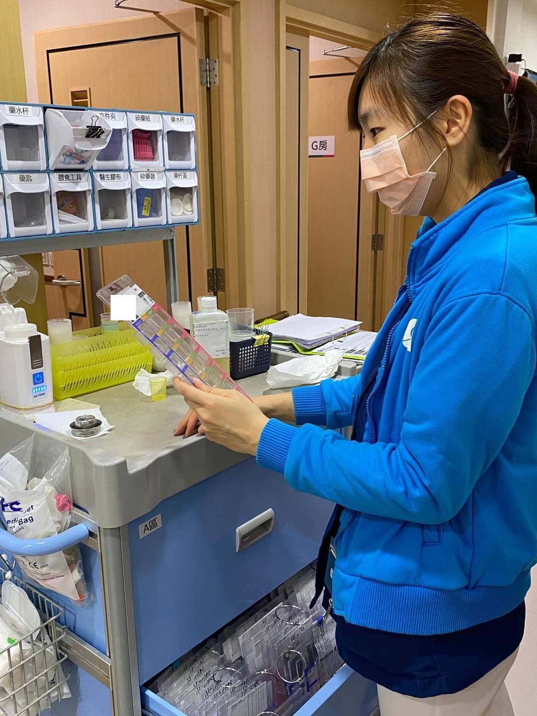 銀齡守護者計劃網上分享會:了解 ANI 安老院舍管理系統 文章圖片 5