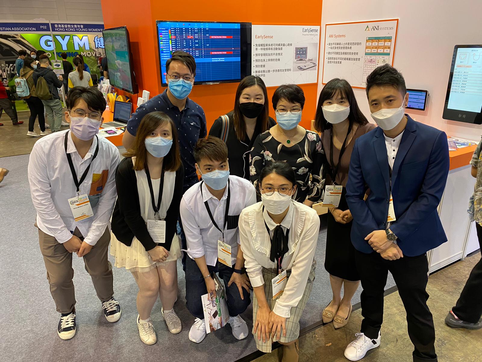 2020 樂齡科技展覽會:ANI 展示院舍管理應用 文章圖片 1