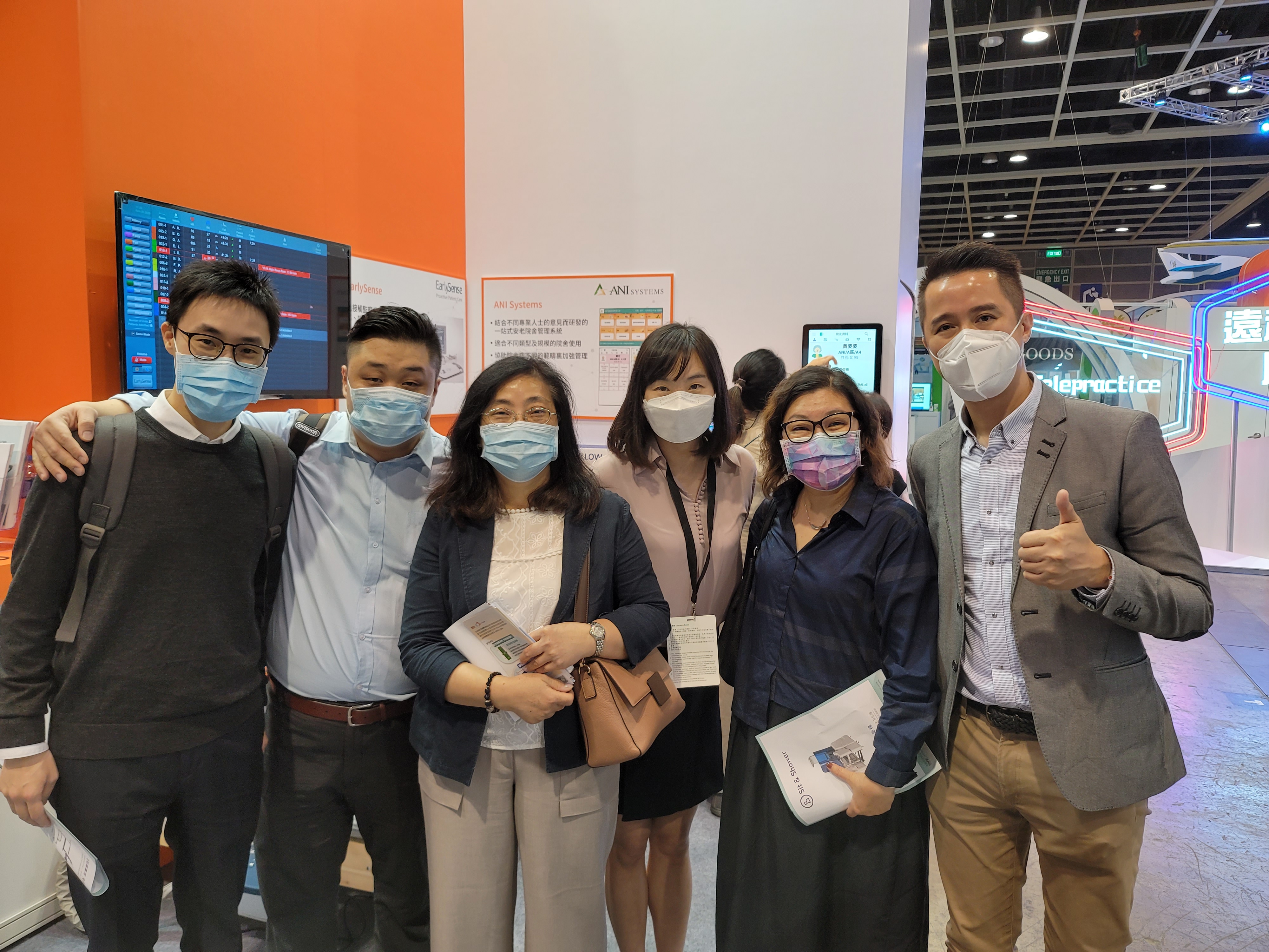 2020 樂齡科技展覽會:ANI 展示院舍管理應用 文章圖片 9