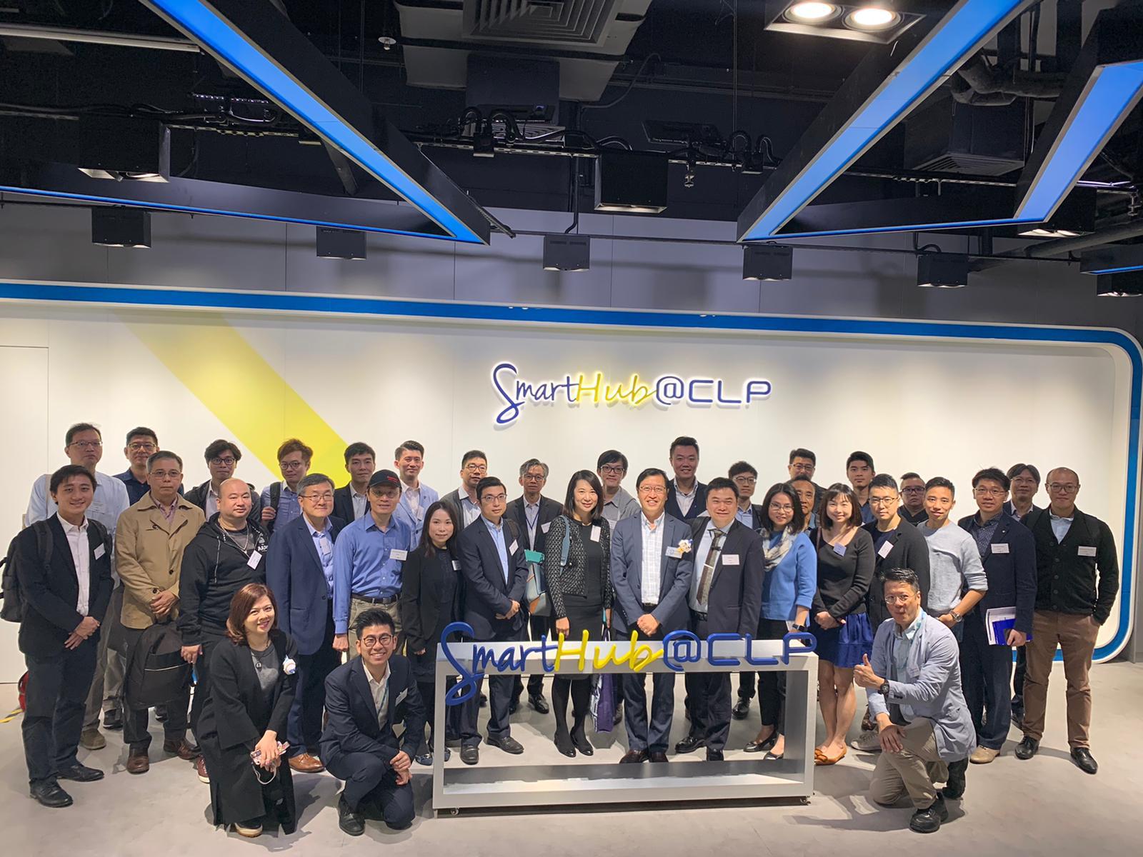中電 Smart Hub 展示:ANI 方案交流紀錄 封面圖片